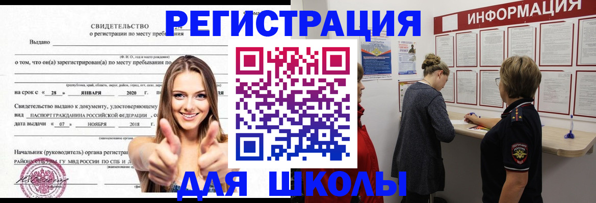 пропишу в квартире в Тутаеве